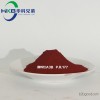 Environmentally friendly non halogen red A3B|P.R.177 high temperature red organic pigment