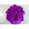 Factory direct supply of azo pigment of purple pigment