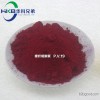 Quinacridone violet P.V.19 Organic Pigment Violet 19 Lan Guangzi