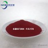 Organic pigment red 170 red F3RK| P.R.170 UV red ink pigment red