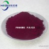 High performance organic pigments rose 122 P.R.122 light.