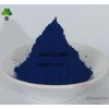 Huake brothers cheap high temperature resistant plastic organic pigment phthalocyanine blue BX P 751