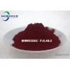 Organic pigment red P.R.48:2 48:2