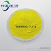 Lemon yellow organic pigment yellow 3 P.Y.3 fast yellow 10G screen printing ink