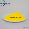 Toner pigment with organic pigment yellow green yellow paint 154|