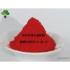 The original label factory Changzhou 3832 North America organic pigment fast red BBS P.R.