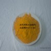 The original label original North American manufacturer of organic pigments 2836 permanent yellow HR