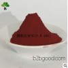 (original label factory) distribution of Shangyu Shun Lian HF4C P.R.185 organic pigment magenta