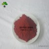 The original label factory distribution of Shangyu Shun Joint environmental organic pigment magenta 