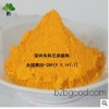 The original label factory distribution of Hangzhou Shengda organic pigment yellow SDBRL PY13