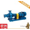 XWJ new type of pulp pump without blockage of the Galileo Galileo without clogging the pulp pump bur