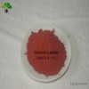 (original label factory) stock Lily organic pigment red BH2RK P.R.170