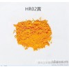 BASF Basf organic pigment HR02 yellow double azo pigment