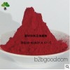 Huake brothers selling Hangzhou Shengda organic pigment magenta SD822B P.R.57:1