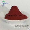 Shangyu Shun Lian brothers branch distribution of organic pigment carmine Gallo HF3C P.R.176