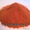 rongxin بولكرلميد كلوريد polyferric بلمرة كلوريد الألومنيوم المياه وغيرها من العلاج