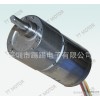 High quality medical equipment for brushless motor with 24mm direct current brushless motor