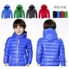 Children's wear long sleeved jacket boy thick warm autumn and winter coat [49 years] New South Korea