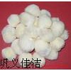 Fiber ball manufacturers, manufacturers of fiber ball manufacturers fine chemicals