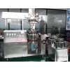 Pesticide vacuum dispersing emulsifying machine, cosmetic chemical emulsification equipment, fine ch