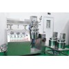 Fine chemicals vacuum emulsification machine, frost dyeing agent and vacuum emulsifying machine, pla