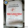 Silver Horse R506 R9304 R505 fine chemicals, rutile titanium dioxide