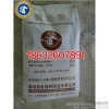 General type titanium dioxide, Silver Horse fine chemicals