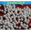 [Special]] fine chemicals for the adsorption of active alumina ball desiccant catalyst