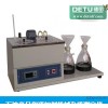 Manufacturer direct BCJX8 type oil product and additive mechanical impurity analyzer (gravimetric me