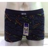 Manufacturers selling men's underwear men's underwear summer modal boxer men's underwear wholesale t