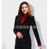 To undertake all types of foreign trade occupation units small suit, slim suit