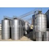 Undertake storage engineering, large outdoor tanks, chemical liquid tank, liquid milk tank, food sto