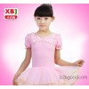 Girls of summer clothes cut dance Princess Skirt Ballet Costume children Latin service training new 