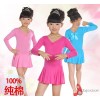 Dance grading child clothes cotton long sleeved Dance Skirt Ballet Costume aerobics clothing childre