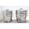 ZS series oscillating sieve / sieve powder machine / pharmaceutical equipment / vibrating screen