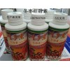 Plant growth regulator supply Dongzao off green to yellow color red sweet grain supply Dongzao chlor