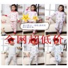 2014 autumn boy girl plus velvet suit not thickened foreign children Korean cashmere thermal underwe