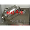 The pharmaceutical equipment of the three dimensional motion mixer for small mixer is selected as th