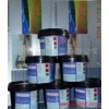 Wing color ink glass ink