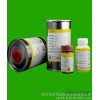 Factory direct glass ink, OGS insulation ink, transparent insulation ink, insulation ink, OGS touch