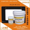 High temperature glass printing ink, environmental protection environmental protection appliances fu