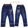 Factory direct selling big boy pants boy big boy jeans pants 6507 foreign trade leisure pants