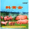 Weishi County, Henan County, feed additive, feed additive, nutritional powder, wholesale, price, pri