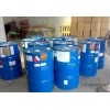 Leather chemicals, textile dyeing and finishing auxiliaries Hongkong import transport customs cleara