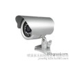 Security monitoring equipment system