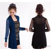 Hibiscus 2014 new spring long paragraph sweater dress Korean Lace Shawl long sleeved jacket trade