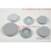 Plastic pipe plug, plastic pipe plug, furniture pipe plug, plastic plug