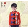 Spring 2015 boys Burberry sleeve head sweater children sweater sweater brand foreign trade