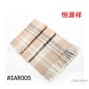 Autumn and winter pure cashmere scarf Hengyuanxiang Unisex British lattice long tassel SA