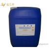 Beijing leveling agent, fluorocarbon modified polyurethane rheological modifier, water - based level